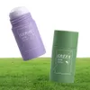 Зеленая очищающая твердая маска Deep Clean Beauty Skin GreenTeas Увлажняющий увлажняющий уход за лицом Маски для лица Пилинги T427 Youpin3361631