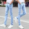 Męskie dżinsy stylowe dżinsowe spodnie proste nogi Mężczyźni Slim Fit Długie wysoka elastyczność skóra chude streetwear