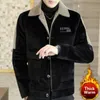 Menina de lã masculina Jaqueta de espessamento de cor sólida Lappel Outwear Men Blend Trench Coat Trendy Abro Largo Hombre Inverno 231017