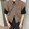 Men's Vests INCERUN Men Vests Solid Color Lapel Sleeveless Zipper Streetwear Casual Male Waistcoats Korean Style Fashion Vests S-5XL 231017