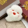 Portachiavi Fantasma carino da ragazza Portachiavi Ciondolo in peluche Anime Chiavi della macchina Design con fibbia Fascino per borsa per accessori da donna Zaino per studenti appeso