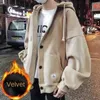 Heren Hoodies Sweatshirts Herfst Koreaans voor Mannen Casual Zip Up Losse Jas Straat Dikke Warme Mode Hip Hop Vesten Capuchon 231016