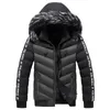 Men's Down Parkas Men Hooded Winter Jackets with Headphones Warm Fashion Male Coats Outdoor Windproof 5XL 231017