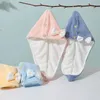 Shower Caps Bow Cartoon Cute Coral Velvet Shower Cap Dry Hair Towel Dry Hair Hat Wholesale Women's Double Layer Absorbent Thickened Turban 231013