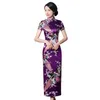 Roupas étnicas Lindo Vestido Colorido Lady Cheongsam Long Silky Plant Close-fitting