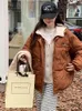 Delle donne Trench e Impermeabili Cappotti di Inverno Allentato Piumino Per Le Donne Chaquetas Para Mujeres 2023 Splicing Con Cappuccio Caldo Parka Harajuku Lettera di Cotone