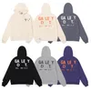 Hommes Gall Streetwear Sweats à capuche Pull Mode Multicolore Basic Double Coton Femmes Lâche Manches Longues Imprimé Tops Designer Américain PWGH