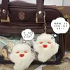 Portachiavi Fantasma carino da ragazza Portachiavi Ciondolo in peluche Anime Chiavi della macchina Design con fibbia Fascino per borsa per accessori da donna Zaino per studenti appeso