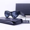 Designer sunglasses sunglasses for women luxury sunglasses letter UV400 design solid color versatile style beach travel sunglasses optional gift box very nice