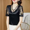 Women's Blouses Black Vintage Silk Ladies Office V-Neck Pullover Chic Top Loose Elegant Shirt Lace Short Puff Sleeve Sexy Blouse