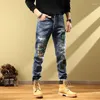 Herren Jeans Korean Handsome Patch Ripped Vintage Herbst 2023 Vielseitige elastische europäische und amerikanische Jugendhose