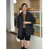 Trench da donna Cappotto in cotone caldo sciolto Donna 2023 Inverno Casual Modello a quadri con motivo a quadri corto Abbigliamento