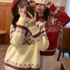 Maglioni da donna Maglione vintage da donna a maniche lunghe girocollo natalizio Maglione retrò college giapponese Maglione coreano tutto-fiammifero