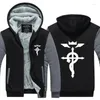 Herren Hoodies Fullmetal Alchemist Anime Hoodie Jacke Mantel Winter Fleece Dicke Warme Sweatshirts Langarm Plus Größe