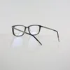 Solglasögon lyxig affärsljus justerbar titanmetallrektangel olika tunna hornlager glasögonglasögon optiska glasögon ram