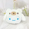 Dessin animé habiller ours en peluche zéro portefeuille pendentif créatif Kuromi écouteur sac de rangement poupée Machine poupée en gros