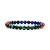 6 8 10mm Blue Green Yellow Men Tiger Eye Stone Armband Peacock Open Screen Reiki Pärlor Strand Energy Jewelry