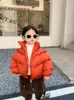다운 코트 소녀의 두꺼운면 재킷 겨울 빵 재킷 1 세에서 12 년까지 어린이를위한 어린이 겨울 코트 코트 231016