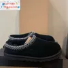 Pantofole Tasman Tazz seme di senape Ciabatte in pelliccia di castagno Pelle di pecora Classic Ultra Mini Stivali con plateau Inverno Donna Uomo Slip-on Sh