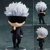 Игрушки для пальцев 1528 # Jujutsu Kaisen Аниме Фигурка Годзё Сатору Фигурка 1506 # Fushiguro Megumi 1479 # Itadori Yuji Фигурка Модель Кукла Подарок