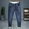 Men's Jeans Autumn And Winter Haze Blue For Men Thickened Loose Stretch Straight Denim Trousers Street Fashion Casual Pants