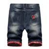 Men's Jeans American Summer Shorts High Street Short Denim Pants Embroidered Fabric Inner Trousers Cuffed Straight Knee Length