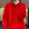 Women's Sweaters 2023 Autumn And Winter Merino Wool Knitted Round Neck Sweater Solid Color Pullover Loose Fashion Jacket
