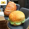 Plush Pillows Cushions Toast Sofa Cushion Home Decor Plushie Stuffed Soft Burger Pillow Car Seat Soft Filled Backrest Funny Snack Bread Gift Cute Plush 231016