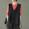 Women's Sweaters Casual Hollow Out Knit Sweater Vest V-Neck Loose Vintage Sleeveless Pullover Tops Female Outerwear 2023
