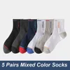 Men's Socks 5 Pairs/Lot Men Autumn And Winter High Quality Basketball Deodorant Sweat Absorption Breathable Sports EUR38-43