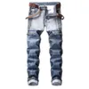 Men's Jeans High Quality Men Gray Denim Moto Biker Slim Male Pleated Stretch Long Jean Pants Large Size Patchwork285z