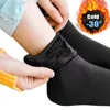 Chaussettes pour hommes thermiques pour femmes hiver chaud neige hommes épaissir velours couleurs unies longueur cheville laine cachemire goutte