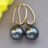 Dangle Earrings Z10981 14mm丸い南海シェルパールイヤリング