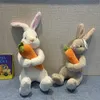 Plush Dolls 20cm Stuffed Lifelike Sitting Bunny Hugging Carrot Simulated Rabbit Doll Simulation Forest Animals Plush Toys for Kids Gift 231017