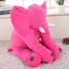 Plush Dolls 30 40 60cm Fashion Animal Elephant Doll Stuffed Soft Pillow Kid Toy Children Room Bed Decoration Gift 231017