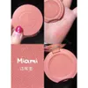 Blush Sunnies Crema facial Sombra de ojos Allinone Contorno multiusos Impermeable Cosméticos de maquillaje coreanos duraderos 231016