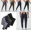 da donna LU Pantaloni lunghi da jogging da uomo Sport Yoga Outfit Quick Dry Coulisse Palestra Tasche Pantaloni sportivi Pantaloni Uomo Casual Elastico in vita fitness 2024