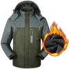 Hommes vers le bas Parkas hiver manteaux chauds épais imperméable vestes de neige coupe-vent décontracté à capuche hommes coupe-vent polaire veste pardessus 231016