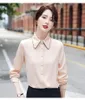 Women's Blouses Korean Fashion Spring Autumn 2023 Women Apricot Shirt Turn Down Collar Simple Elegant Blouse Red Versatile Professional Tops