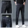 Men's Jeans Autumn And Winter Haze Blue For Men Thickened Loose Stretch Straight Denim Trousers Street Fashion Casual Pants