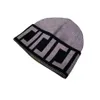 Designer Beanie Knit Knit Winter Hats dla mężczyzn i kobiet