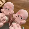 Slippers Autumn and Winter New Women's Plush Cotton Cute Pink Pig Indoor Home Comfort Soft Sole 231017