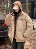 Delle donne Trench e Impermeabili Cappotti di Inverno Allentato Piumino Per Le Donne Chaquetas Para Mujeres 2023 Splicing Con Cappuccio Caldo Parka Harajuku Lettera di Cotone