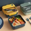 Bento Boxes Portable Lunch Box Grid Children Student Office Bento Box With Fork Spoon Leakproof Microwavable Prevent School Food Storage Box 231013