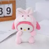 Kuromi förvandlas till en Baby Rabbit Plush Doll Keychain Pendant Cute Doll Present Doll Plush Toy 2024