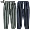 Calças masculinas Plus Size S ~ 8XL Calças Casuais Mulheres Homens Fitness Sportswear Tracksuit Polar Fleece Sweatpants para Streetwear Ginásios Corredores Calças 231011