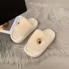 Pantofole invernali in peluche Moda per interni Carine Casual Suola morbida Comode scarpe in cotone antiscivolo calde