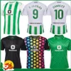 23 24 24 REAL BETIS SOCCER JERSEY Joaquin Loren Boudebouz Bartra A.Guardado Home Bramkarz Canales Edition Fekir 2023 2024 Kits Men / Kids Kit Kit