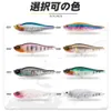 Baits Lures D1 Fishing Spitting Wire 95F 14G Poppers Pencil Hard Bass Topwater Surface Lure Rattle Sounds Pesca Tackle 231017
