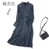 Kobiety S 100 Pure Silk z długim rękawem Sukienka z kolażą długiej koszuli Solid Kolor jeden rozmiar JN023 LJ200818237K